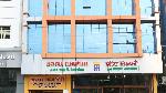 Hotel Tirupati